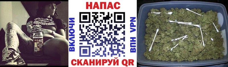 Купить Амфетамин  APVP  МЕФ  Cocaine  ГАШИШ  Гурьевск