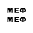 МЕТАДОН мёд Propa Way