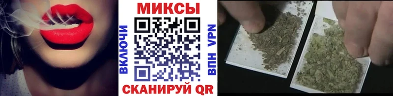 Купить где  Гурьевск  Бутират GHB 