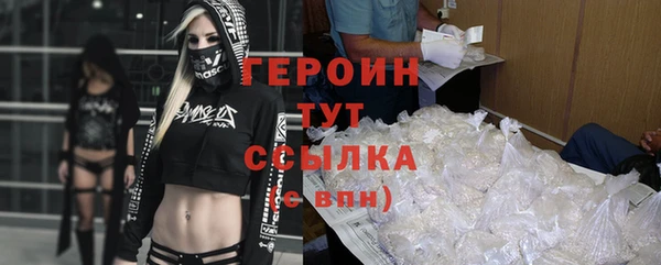 гидропоника Ельня