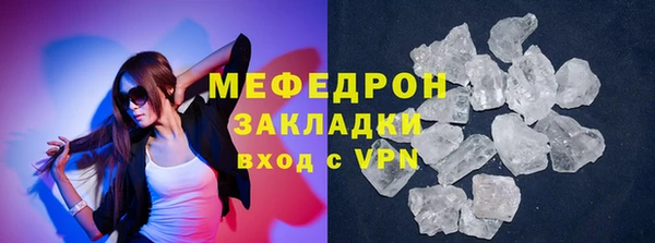 гидропоника Ельня