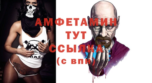 a pvp Дмитровск
