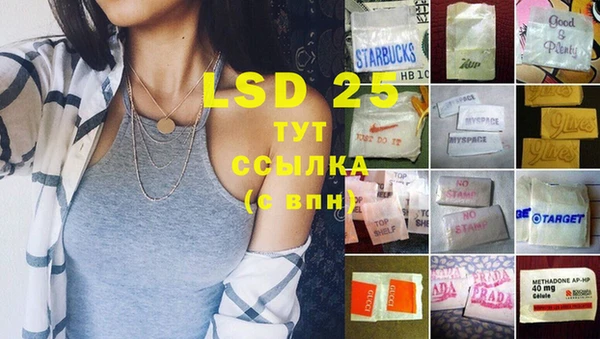 соль курить ск Елабуга