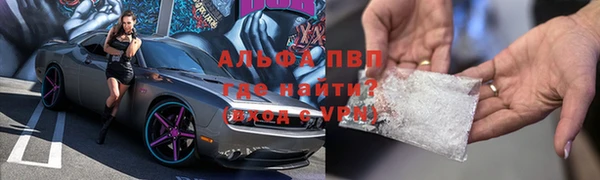 соль курить ск Елабуга