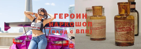 PSILOCYBIN Елизово