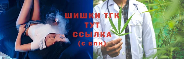 соль курить ск Елабуга