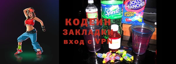гидропоника Ельня