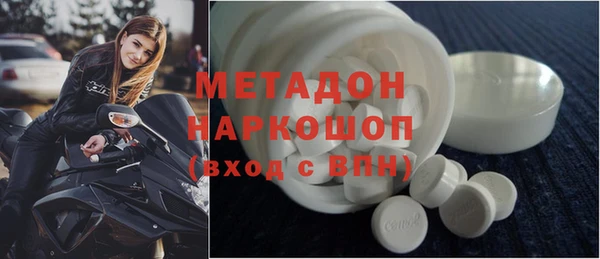 соль курить ск Елабуга