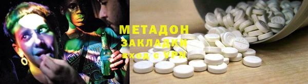 PSILOCYBIN Елизово