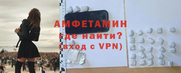 PSILOCYBIN Елизово