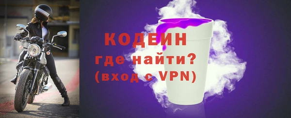 a pvp Дмитровск