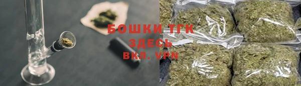 соль курить ск Елабуга