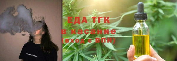 PSILOCYBIN Елизово