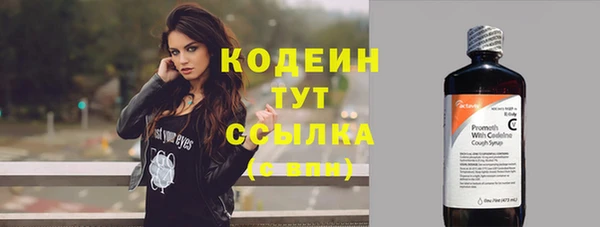 гидропоника Ельня
