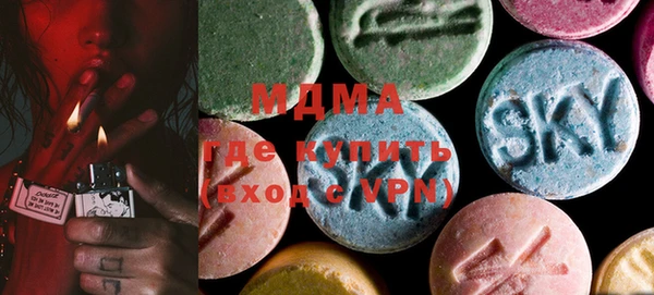 гидропоника Ельня