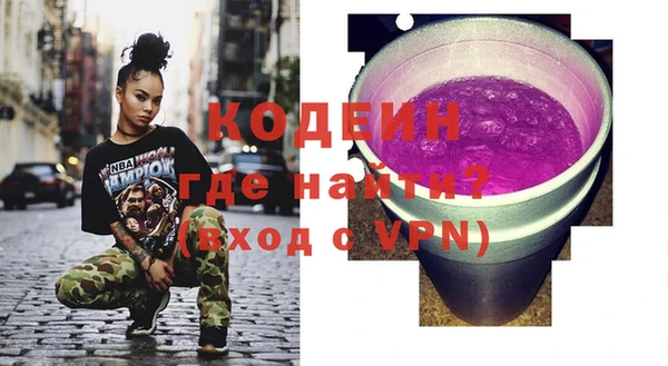 PSILOCYBIN Елизово