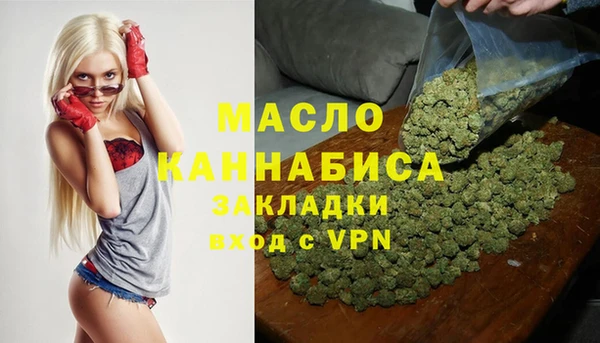 соль курить ск Елабуга