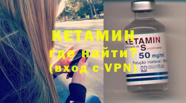 соль курить ск Елабуга