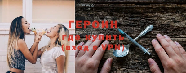 гидропоника Ельня