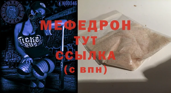 PSILOCYBIN Елизово
