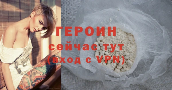 PSILOCYBIN Елизово