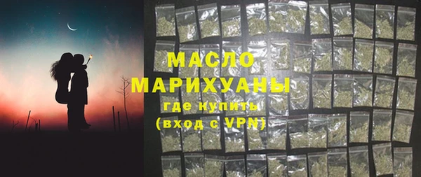 гидропоника Ельня