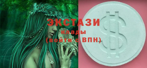PSILOCYBIN Елизово