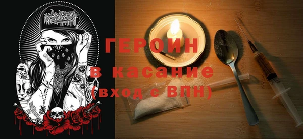 гидропоника Ельня