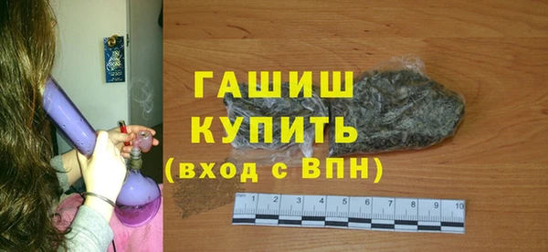 марки nbome Дмитриев