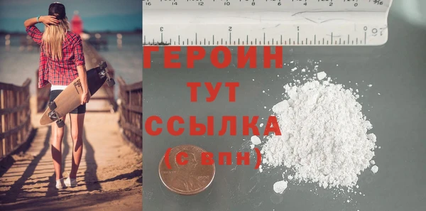 гидропоника Ельня