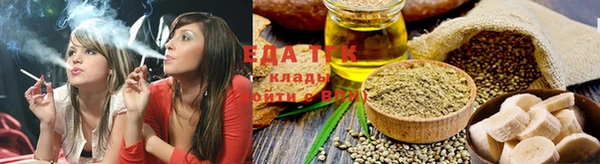 PSILOCYBIN Елизово