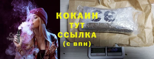PSILOCYBIN Елизово