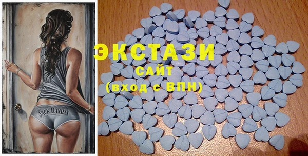 гидропоника Ельня
