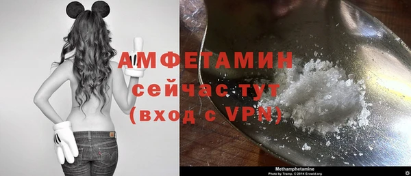 марки nbome Дмитриев