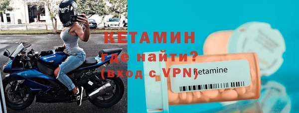 соль курить ск Елабуга